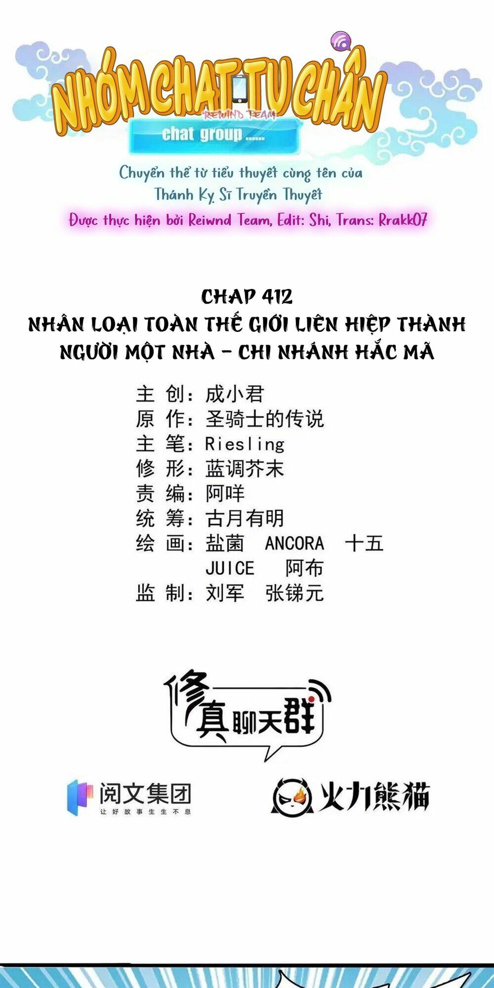 Tu Chân Nói Chuyện Phiếm Quần Chapter 412 - Trang 2