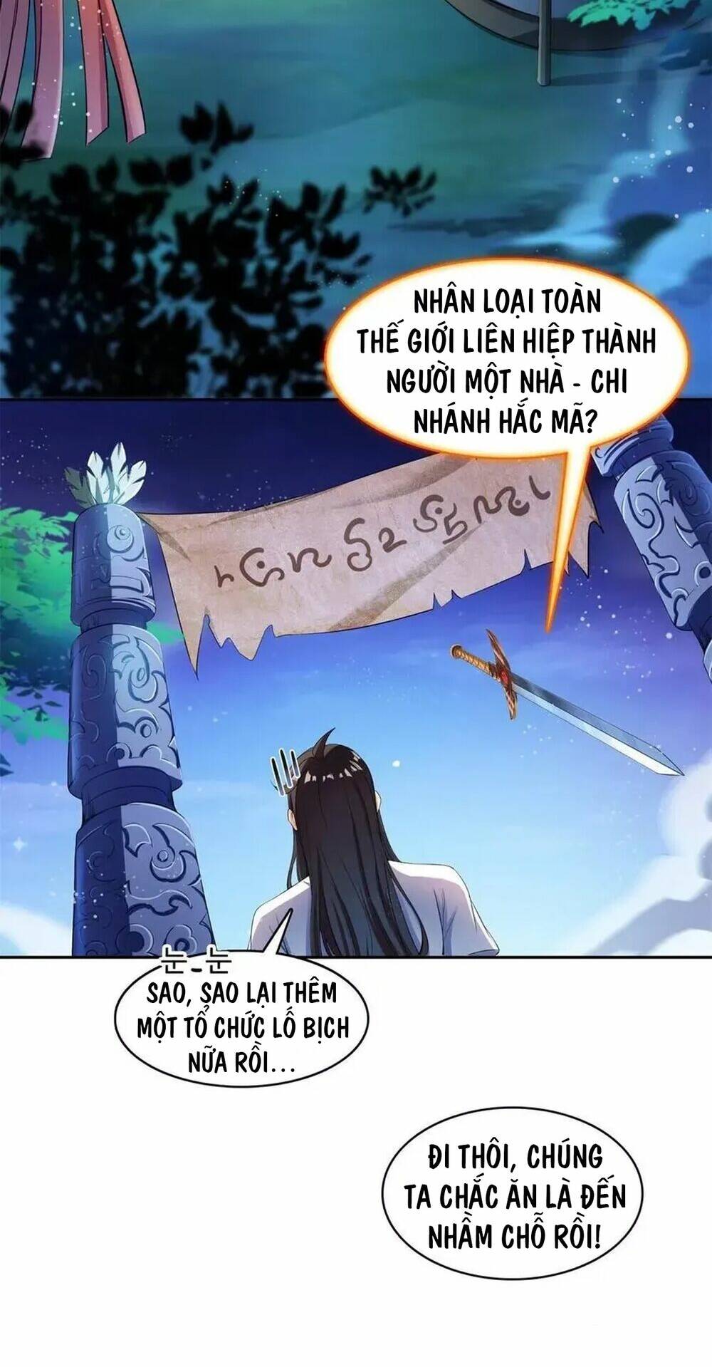 Tu Chân Nói Chuyện Phiếm Quần Chapter 412 - Trang 2