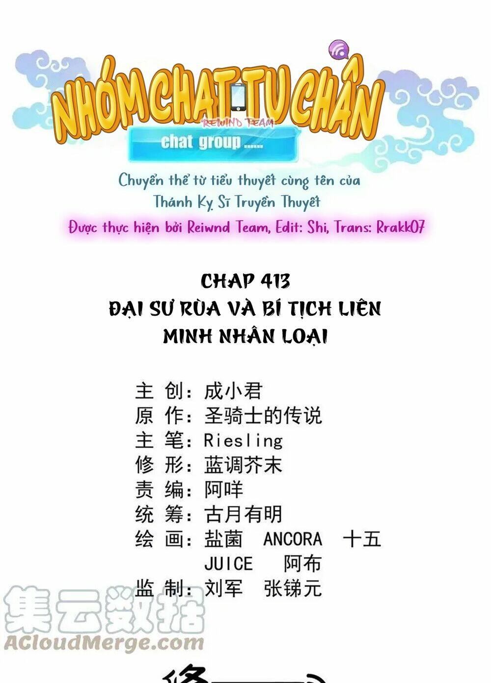 Tu Chân Nói Chuyện Phiếm Quần Chapter 413 - Trang 2