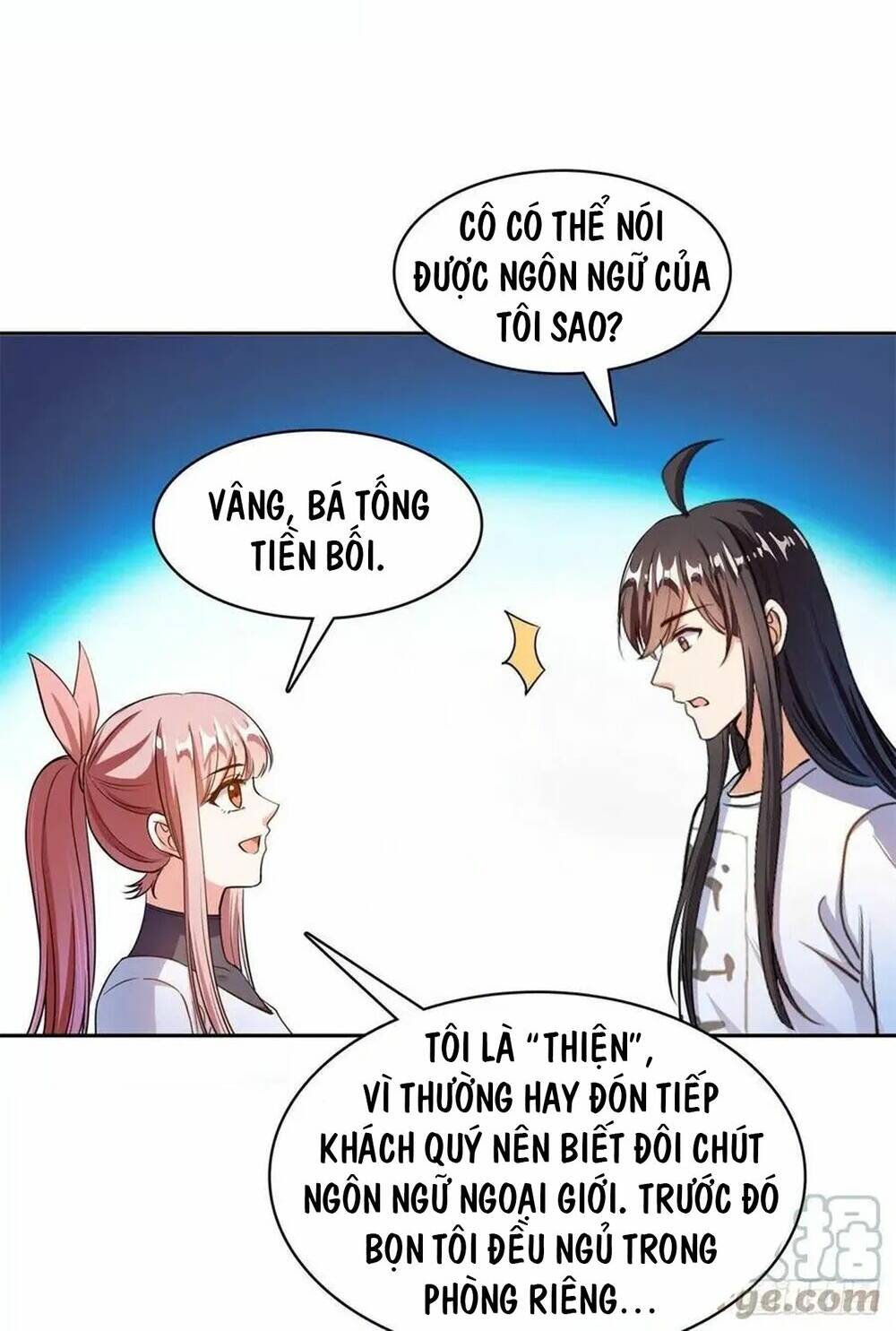 Tu Chân Nói Chuyện Phiếm Quần Chapter 413 - Trang 2