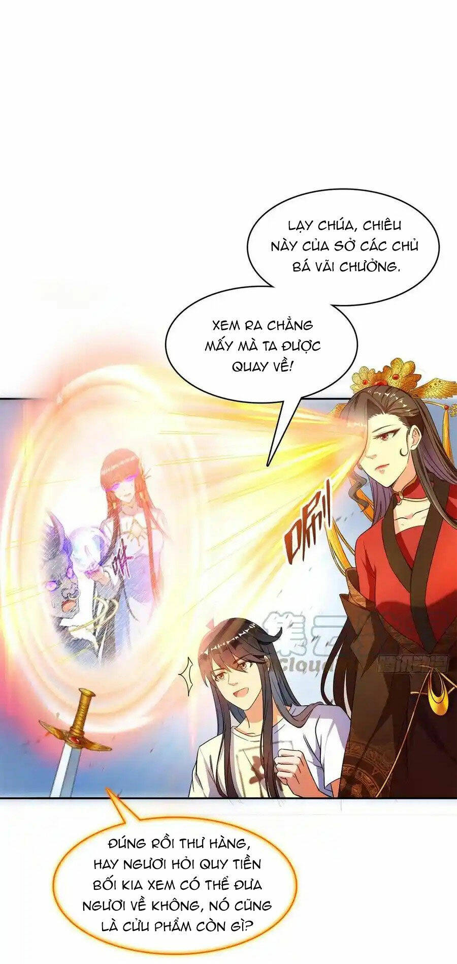 Tu Chân Nói Chuyện Phiếm Quần Chapter 416 - Trang 2