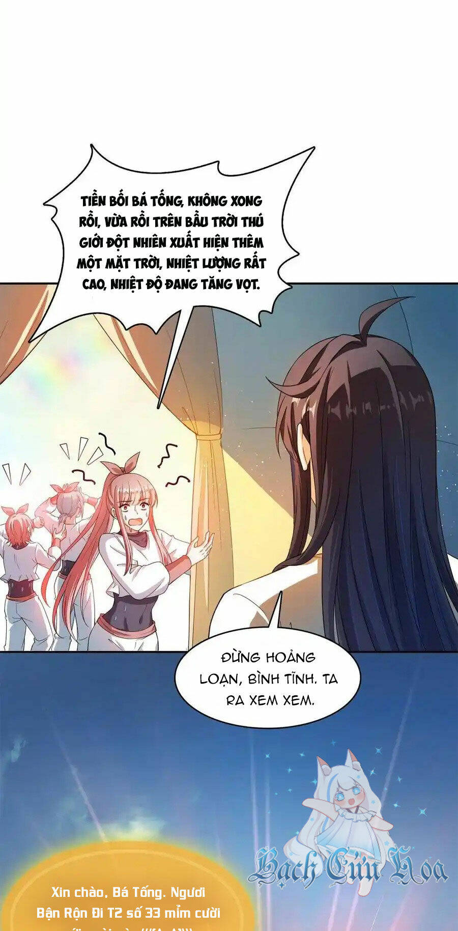 Tu Chân Nói Chuyện Phiếm Quần Chapter 416 - Trang 2