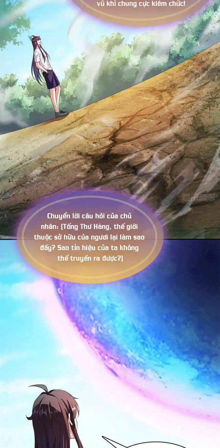 Tu Chân Nói Chuyện Phiếm Quần Chapter 416 - Trang 2