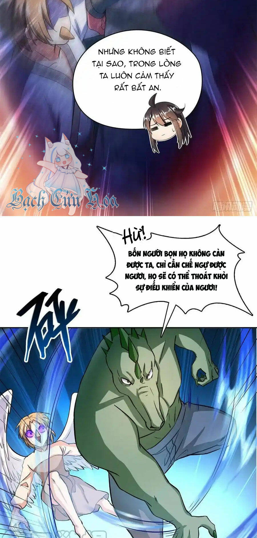 Tu Chân Nói Chuyện Phiếm Quần Chapter 416 - Trang 2