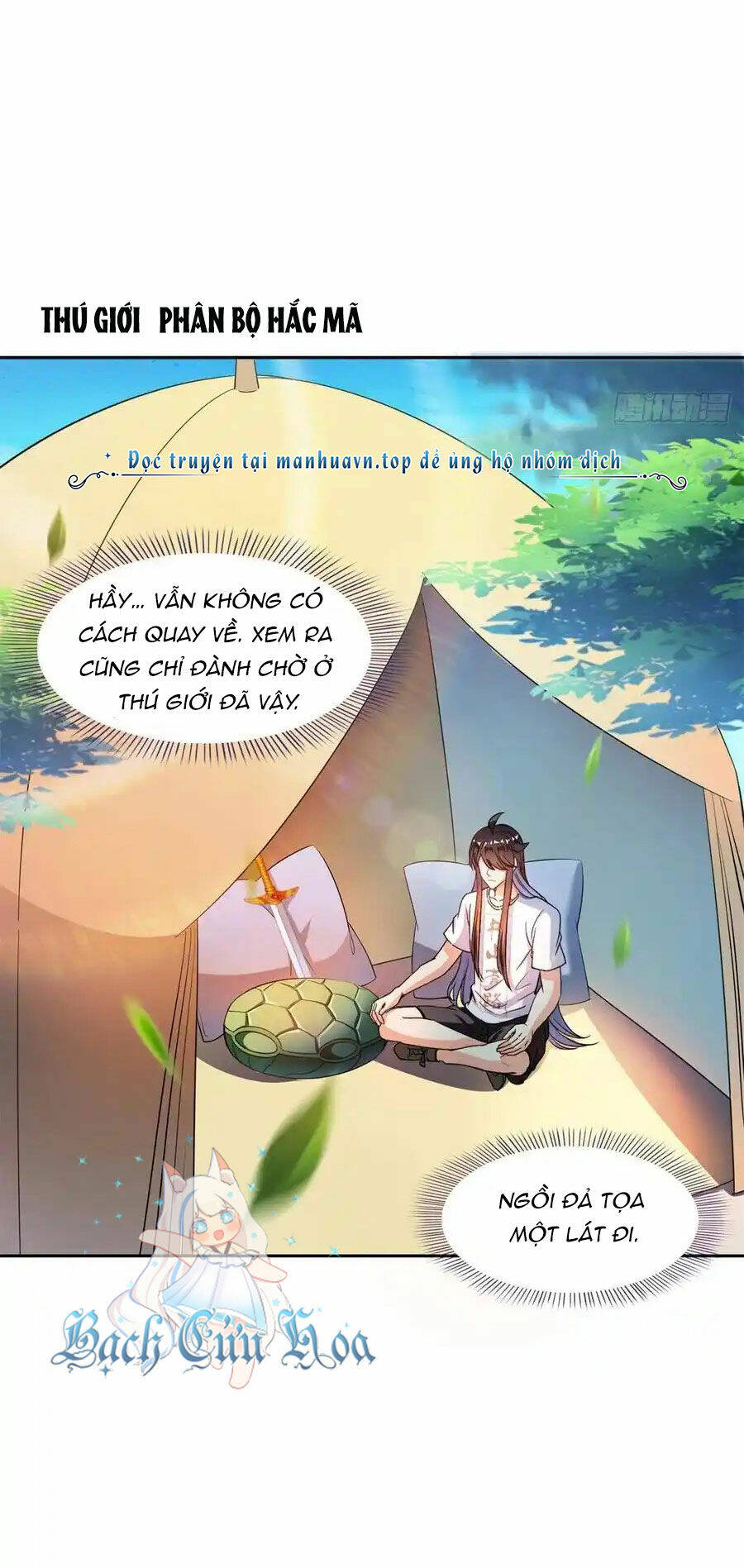 Tu Chân Nói Chuyện Phiếm Quần Chapter 416 - Trang 2