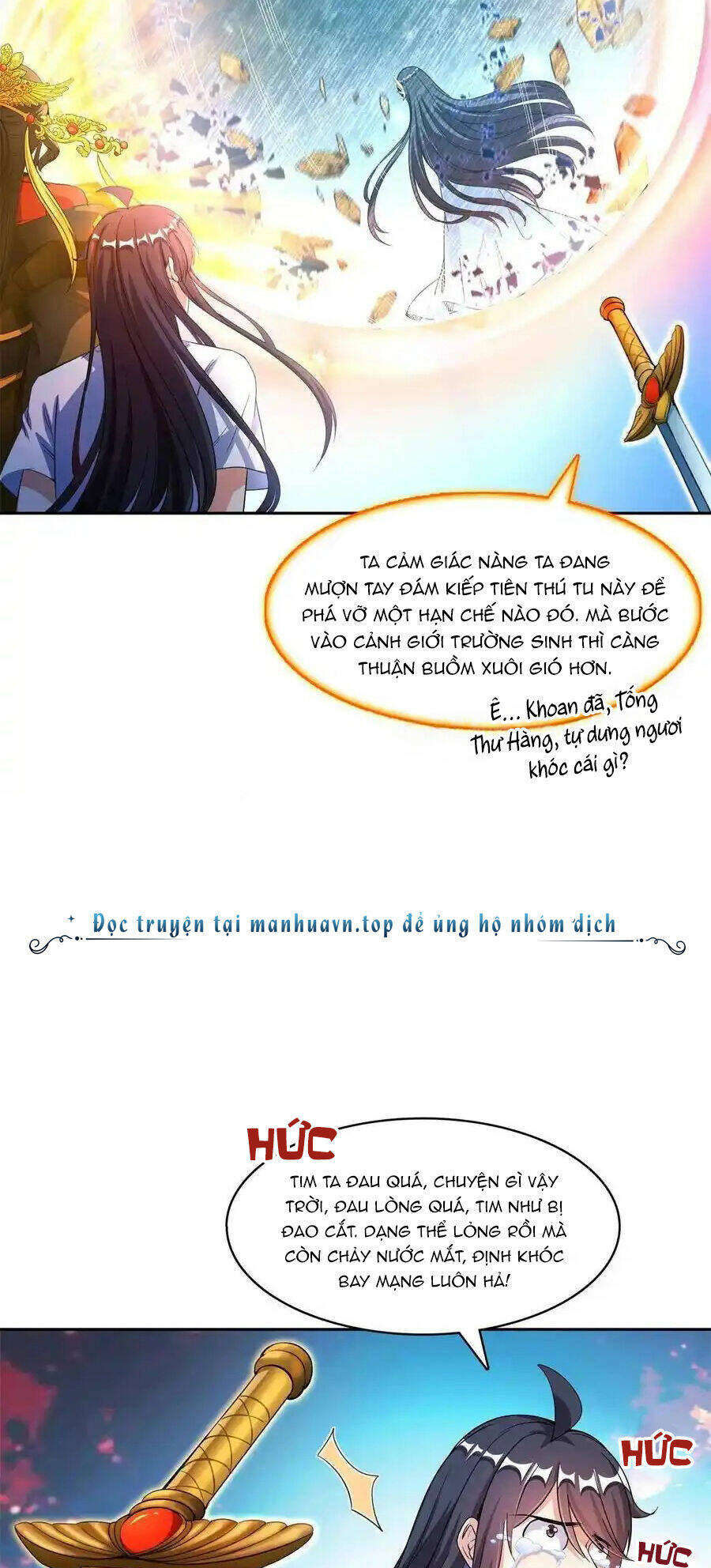 Tu Chân Nói Chuyện Phiếm Quần Chapter 417 - Trang 2