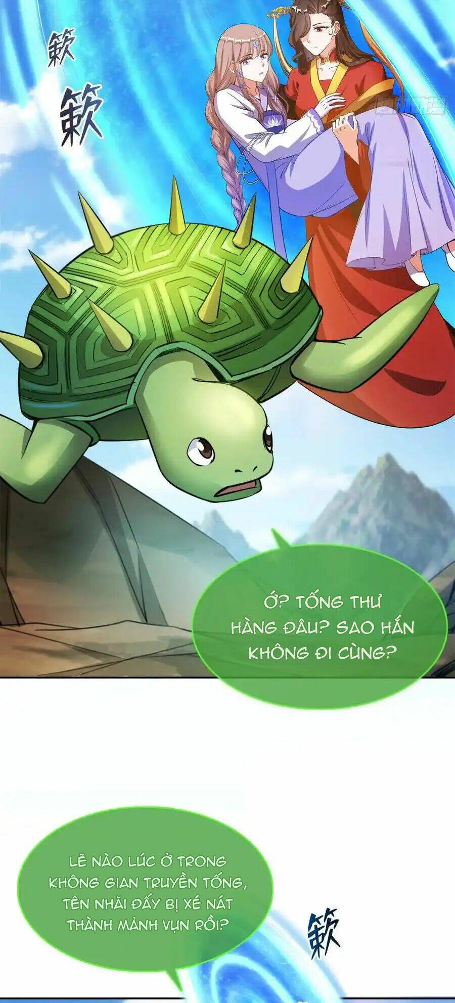 Tu Chân Nói Chuyện Phiếm Quần Chapter 417 - Trang 2