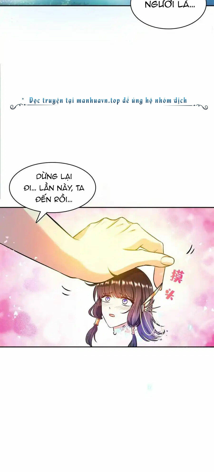 Tu Chân Nói Chuyện Phiếm Quần Chapter 417 - Trang 2