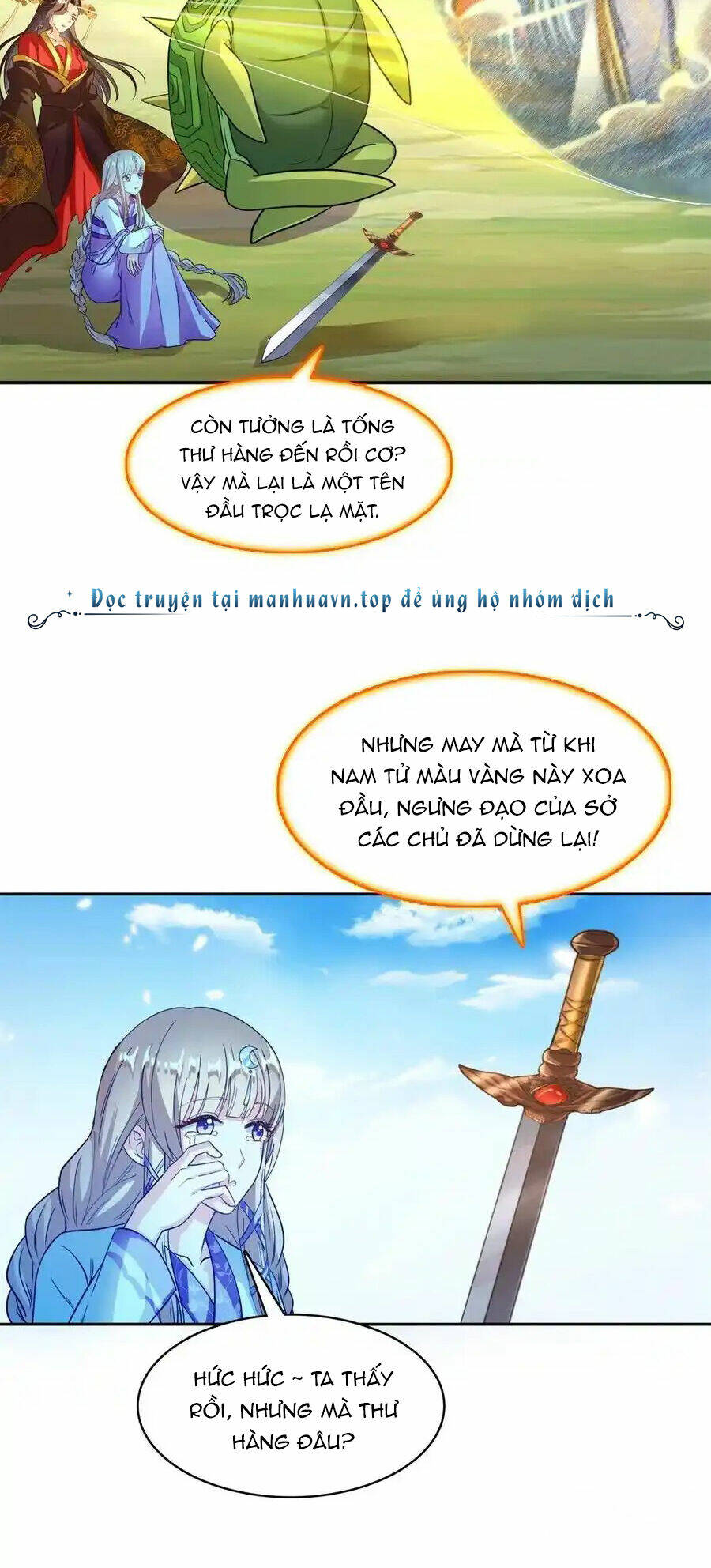 Tu Chân Nói Chuyện Phiếm Quần Chapter 417 - Trang 2