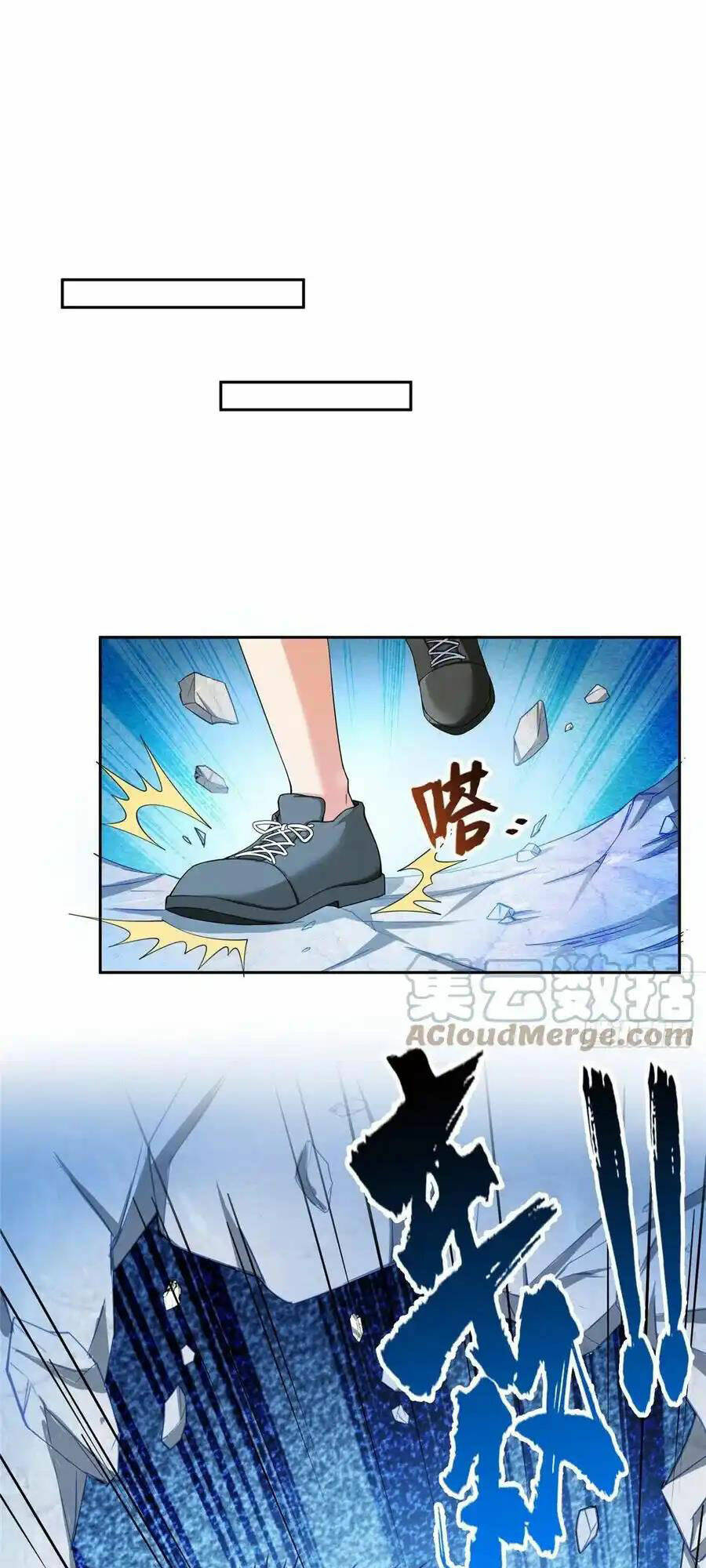 Tu Chân Nói Chuyện Phiếm Quần Chapter 418 - Trang 2