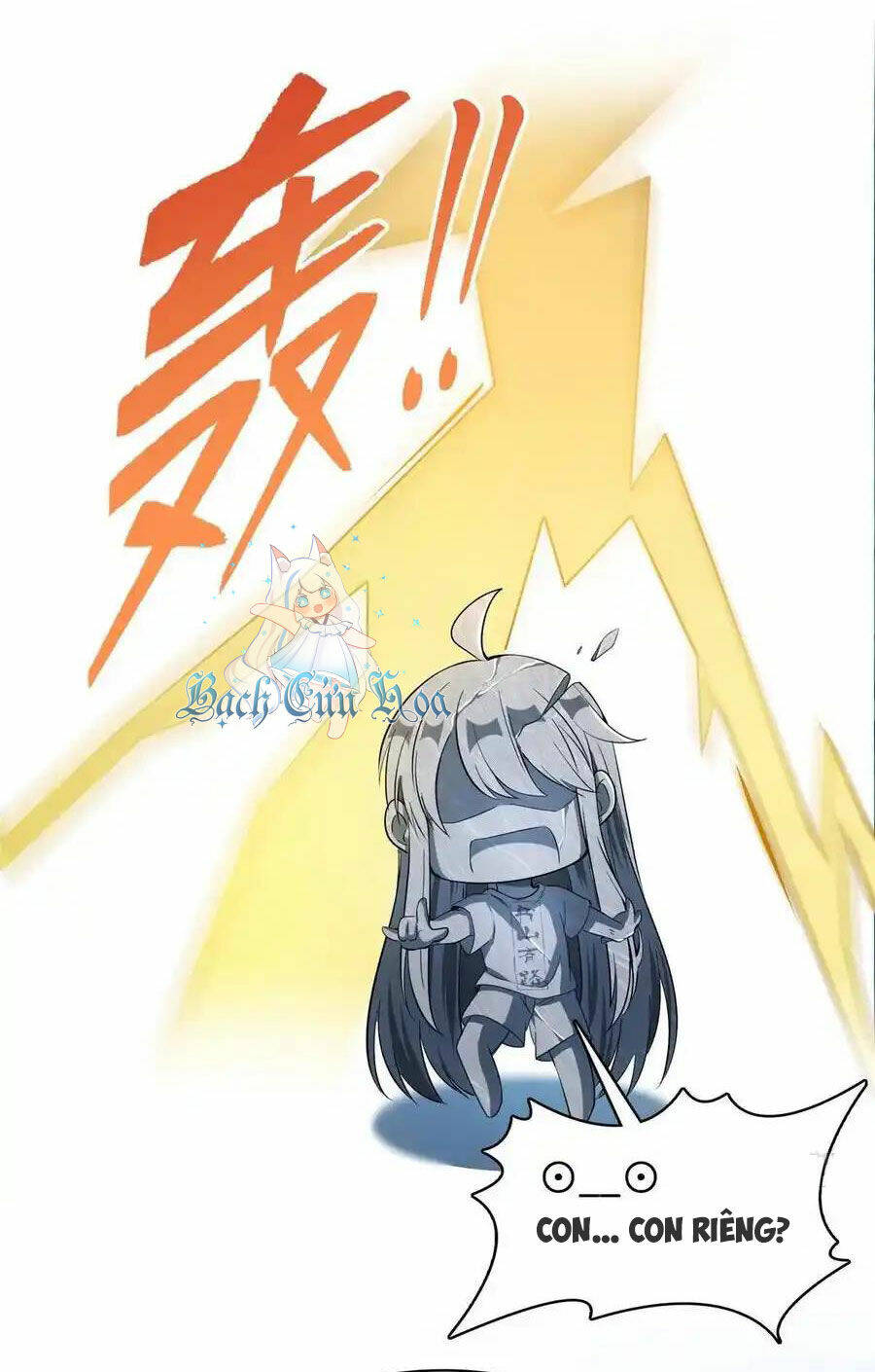 Tu Chân Nói Chuyện Phiếm Quần Chapter 418 - Trang 2