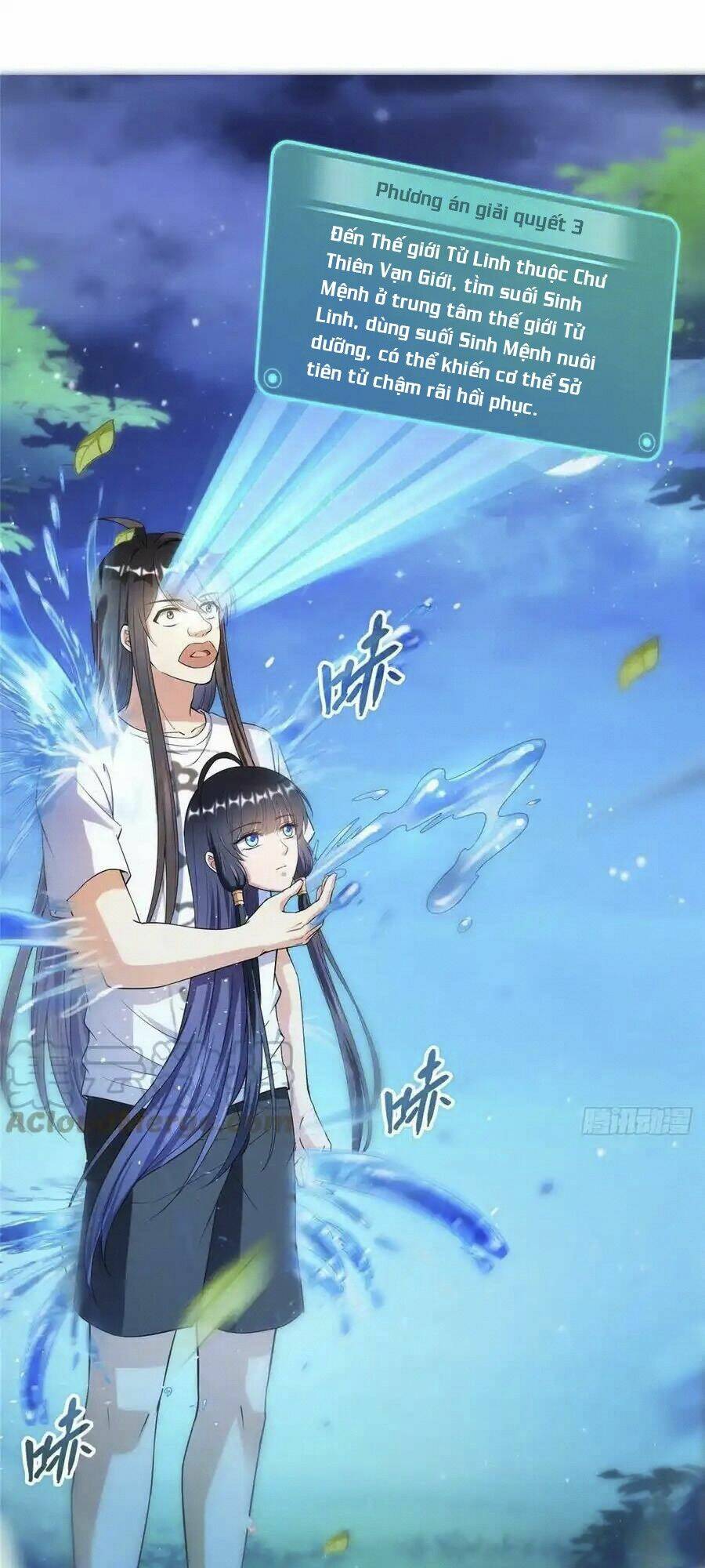 Tu Chân Nói Chuyện Phiếm Quần Chapter 419 - Trang 2