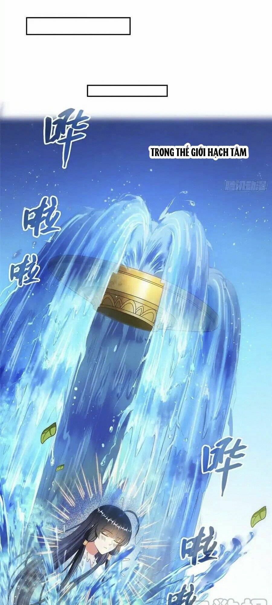 Tu Chân Nói Chuyện Phiếm Quần Chapter 419 - Trang 2