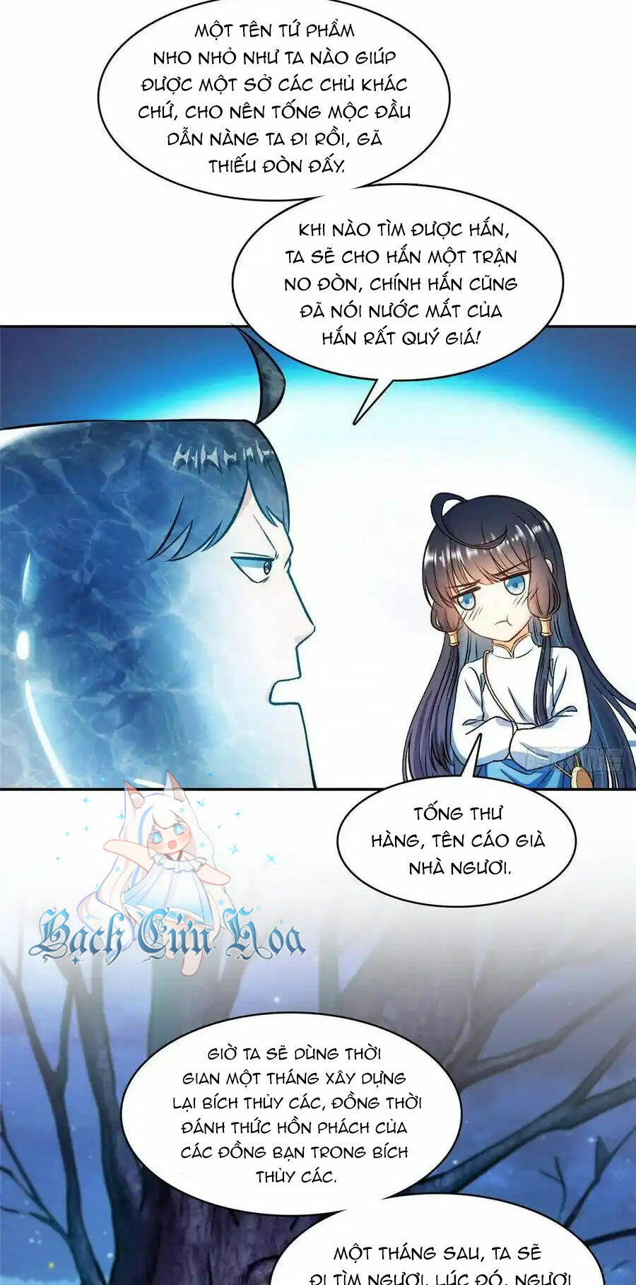 Tu Chân Nói Chuyện Phiếm Quần Chapter 420 - Trang 2