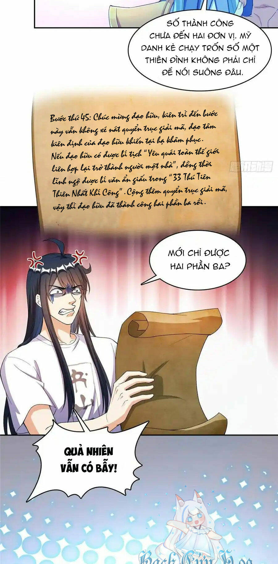 Tu Chân Nói Chuyện Phiếm Quần Chapter 420 - Trang 2