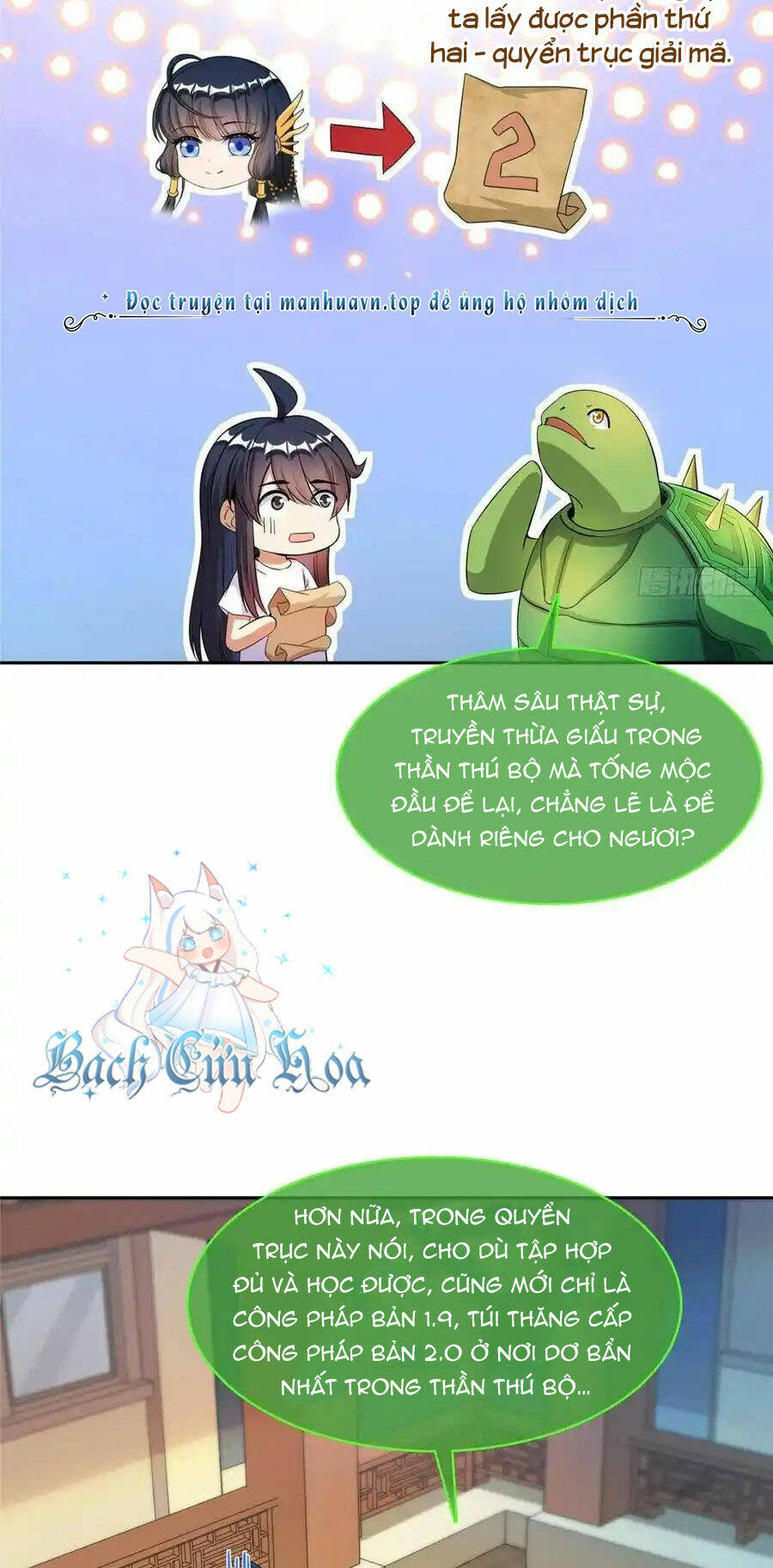 Tu Chân Nói Chuyện Phiếm Quần Chapter 420 - Trang 2