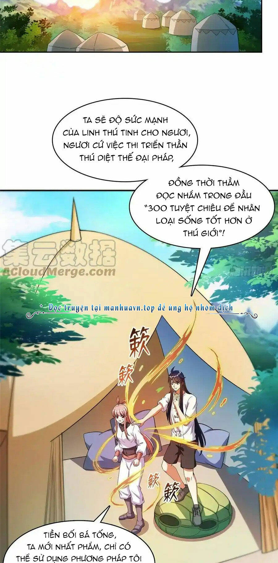 Tu Chân Nói Chuyện Phiếm Quần Chapter 420 - Trang 2