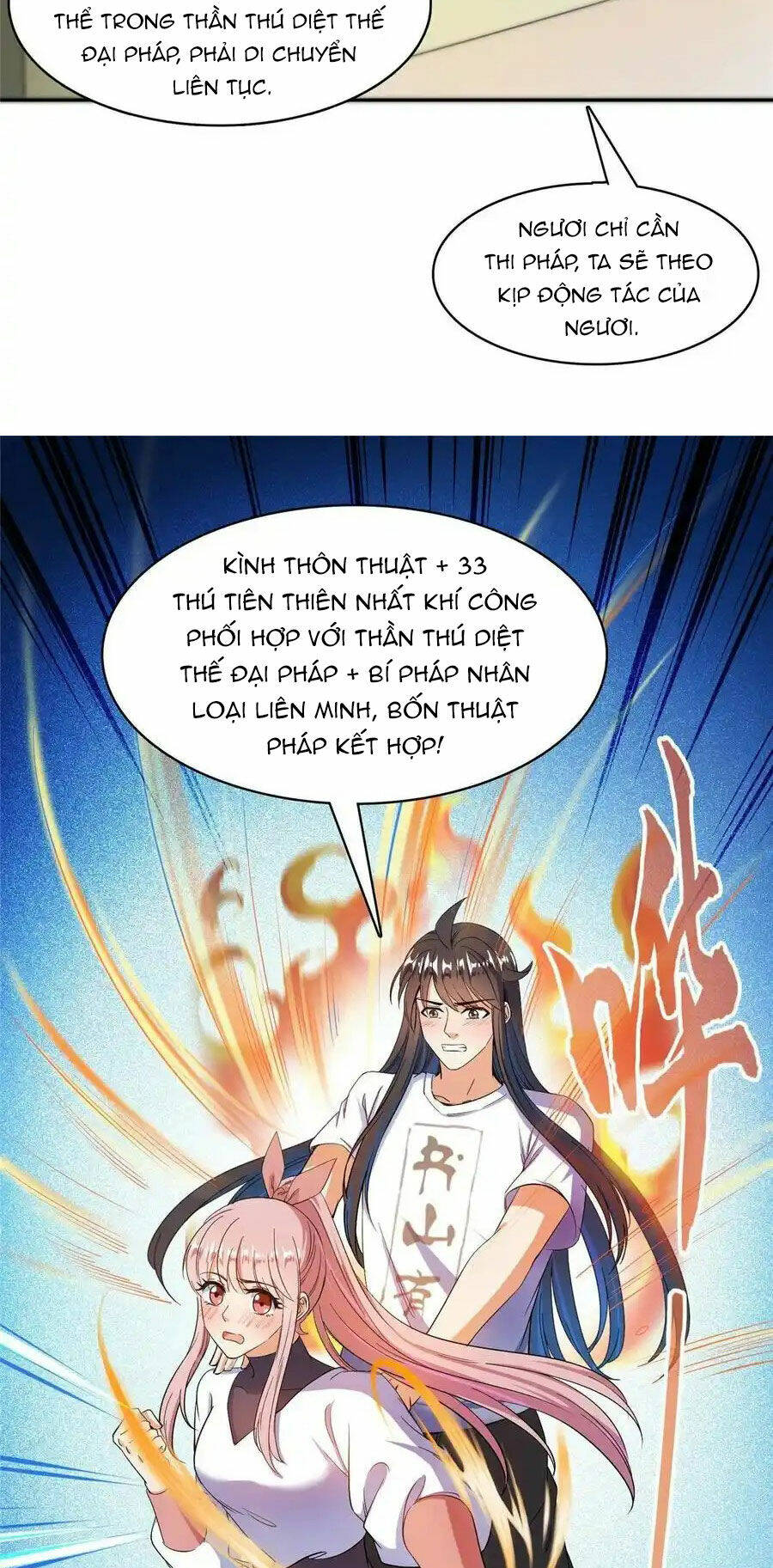 Tu Chân Nói Chuyện Phiếm Quần Chapter 420 - Trang 2