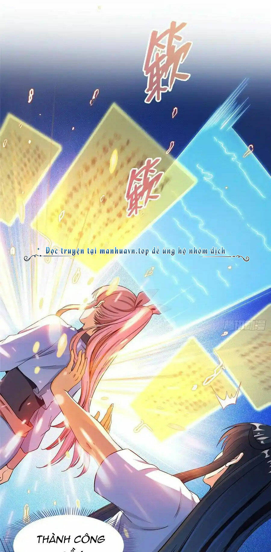 Tu Chân Nói Chuyện Phiếm Quần Chapter 420 - Trang 2