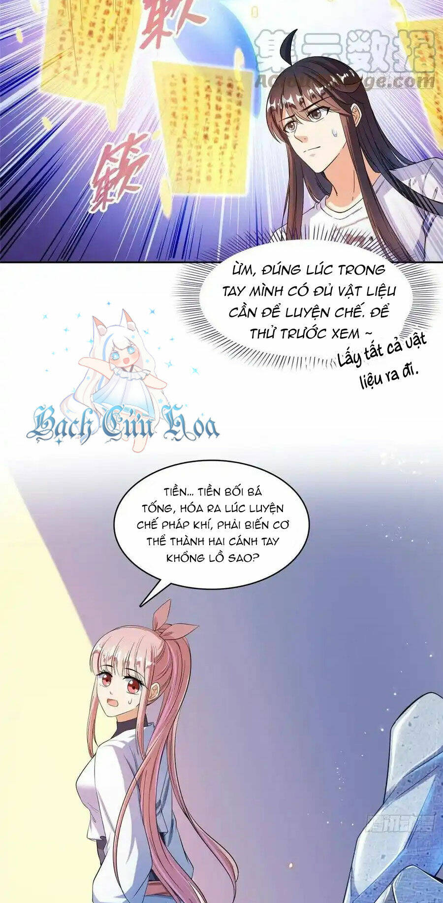 Tu Chân Nói Chuyện Phiếm Quần Chapter 420 - Trang 2