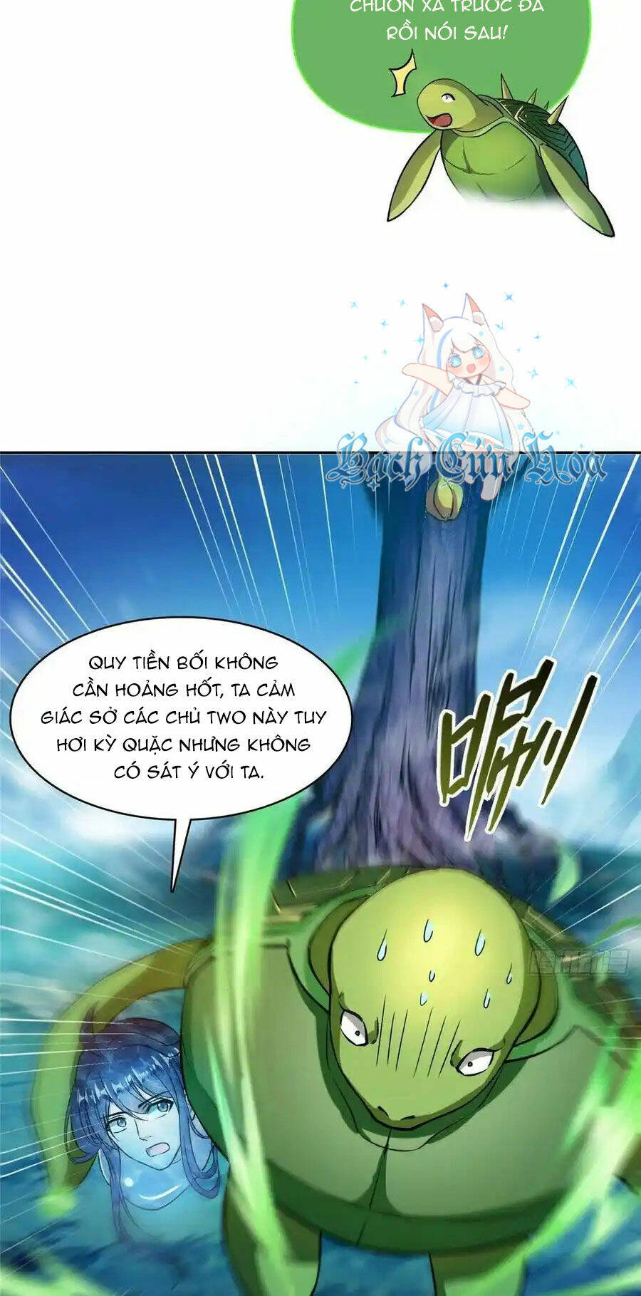 Tu Chân Nói Chuyện Phiếm Quần Chapter 420 - Trang 2