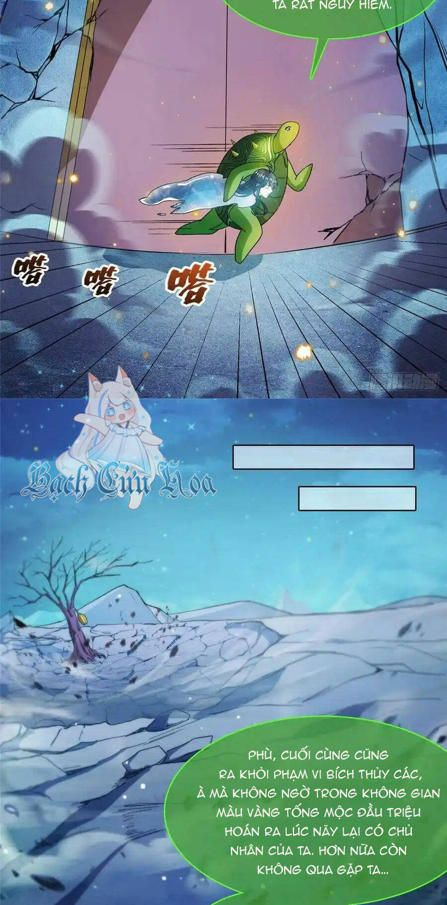 Tu Chân Nói Chuyện Phiếm Quần Chapter 420 - Trang 2