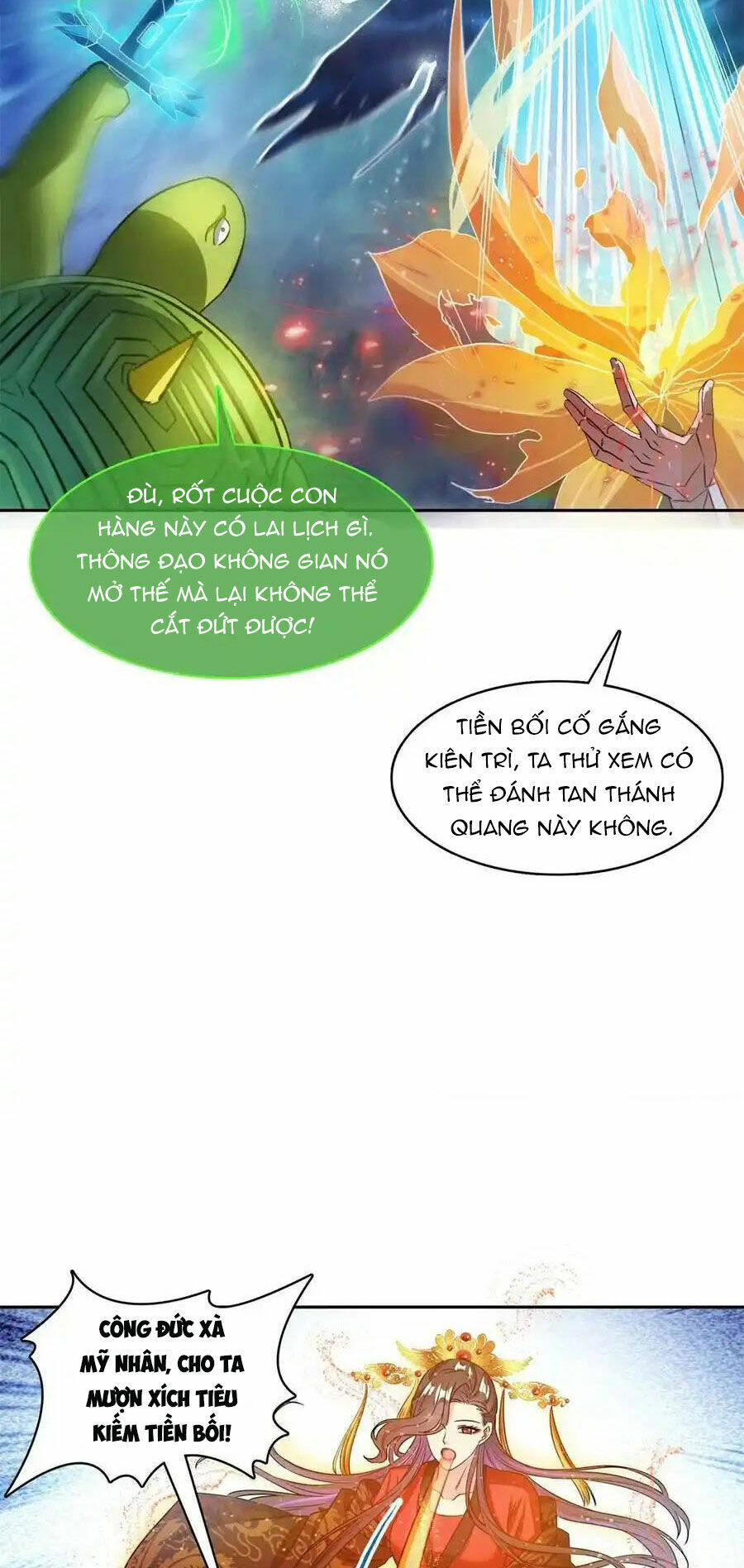 Tu Chân Nói Chuyện Phiếm Quần Chapter 422 - Trang 2