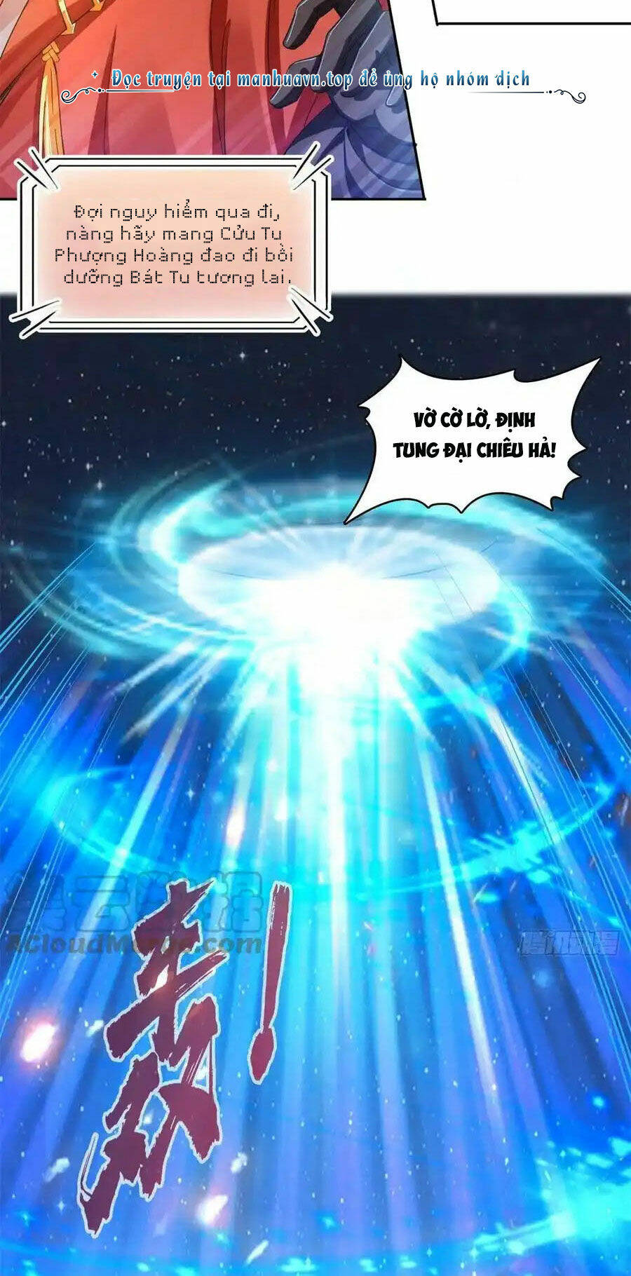 Tu Chân Nói Chuyện Phiếm Quần Chapter 422 - Trang 2