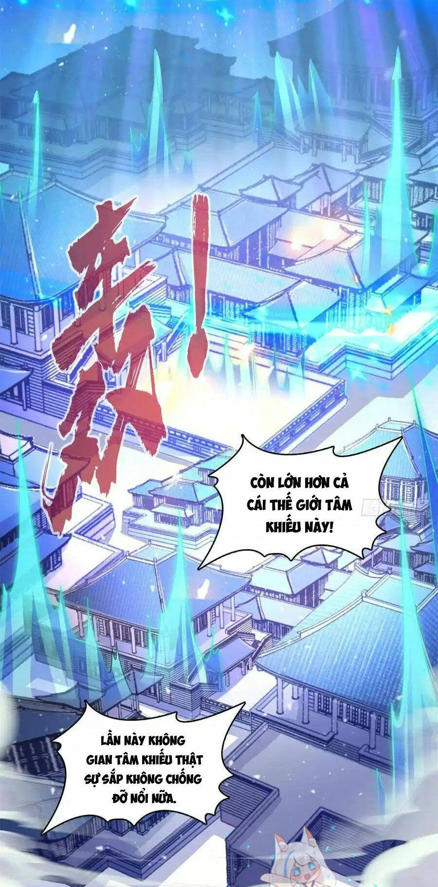Tu Chân Nói Chuyện Phiếm Quần Chapter 422 - Trang 2