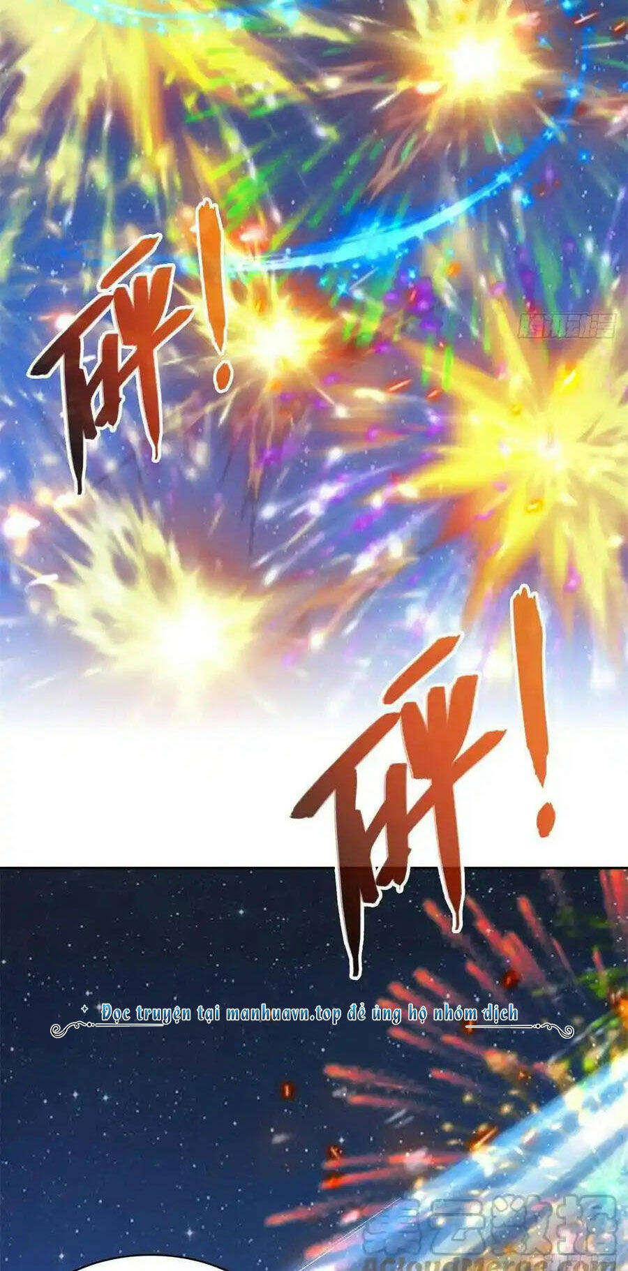 Tu Chân Nói Chuyện Phiếm Quần Chapter 422 - Trang 2