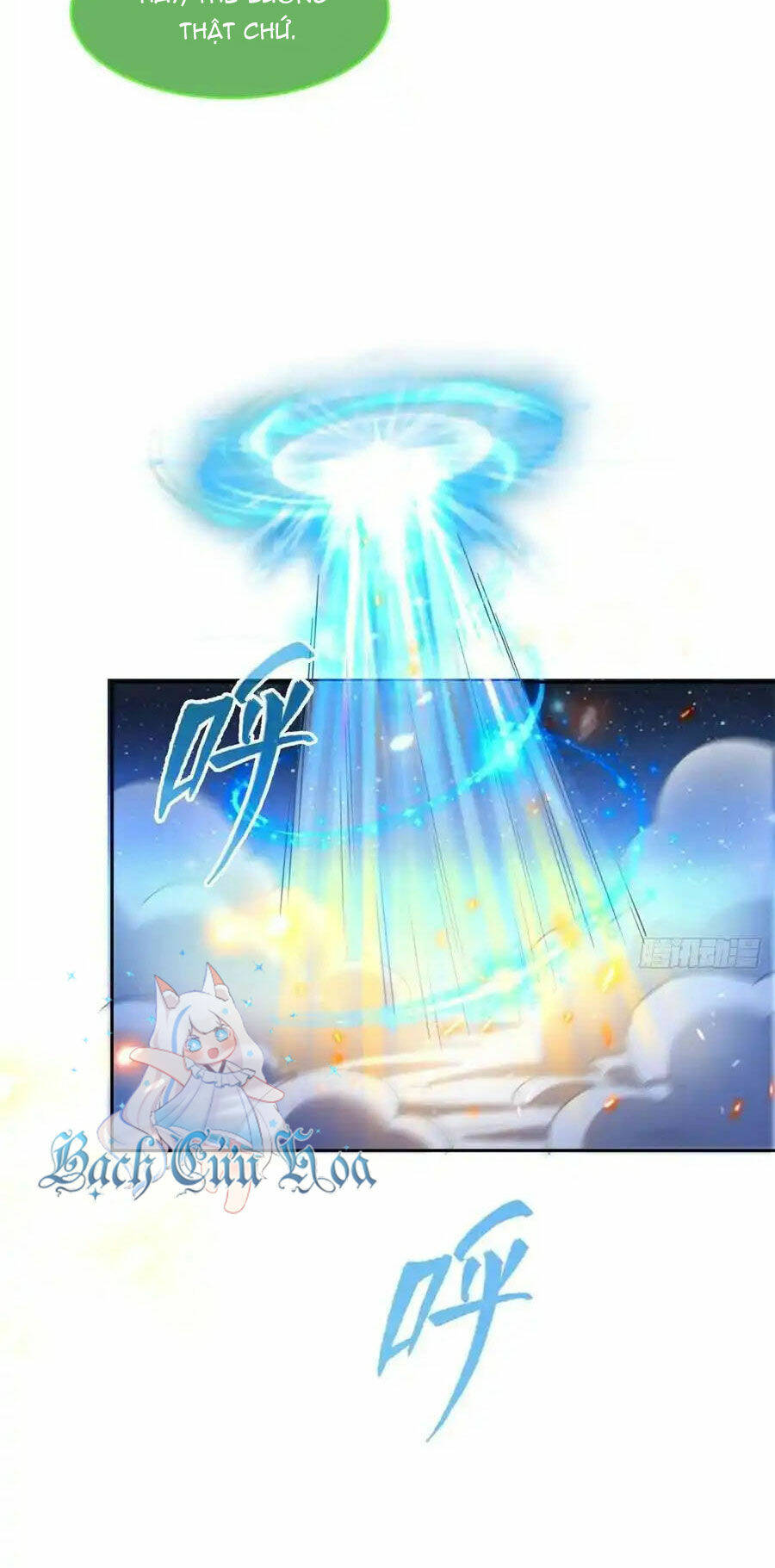 Tu Chân Nói Chuyện Phiếm Quần Chapter 422 - Trang 2