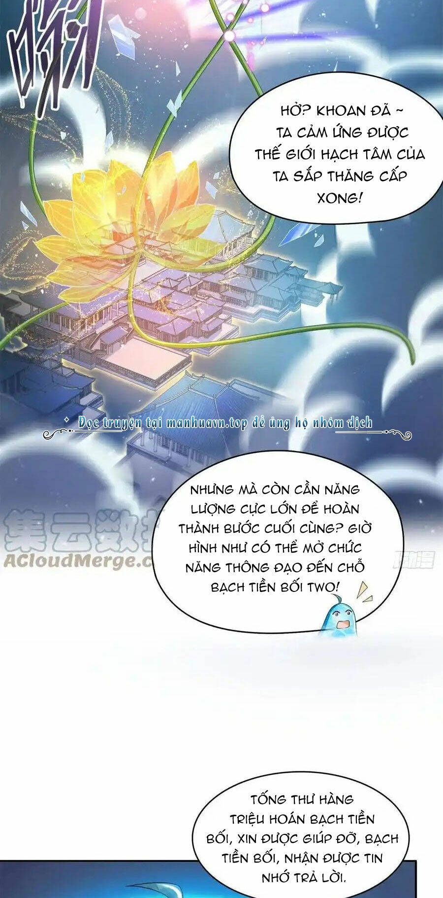 Tu Chân Nói Chuyện Phiếm Quần Chapter 422 - Trang 2