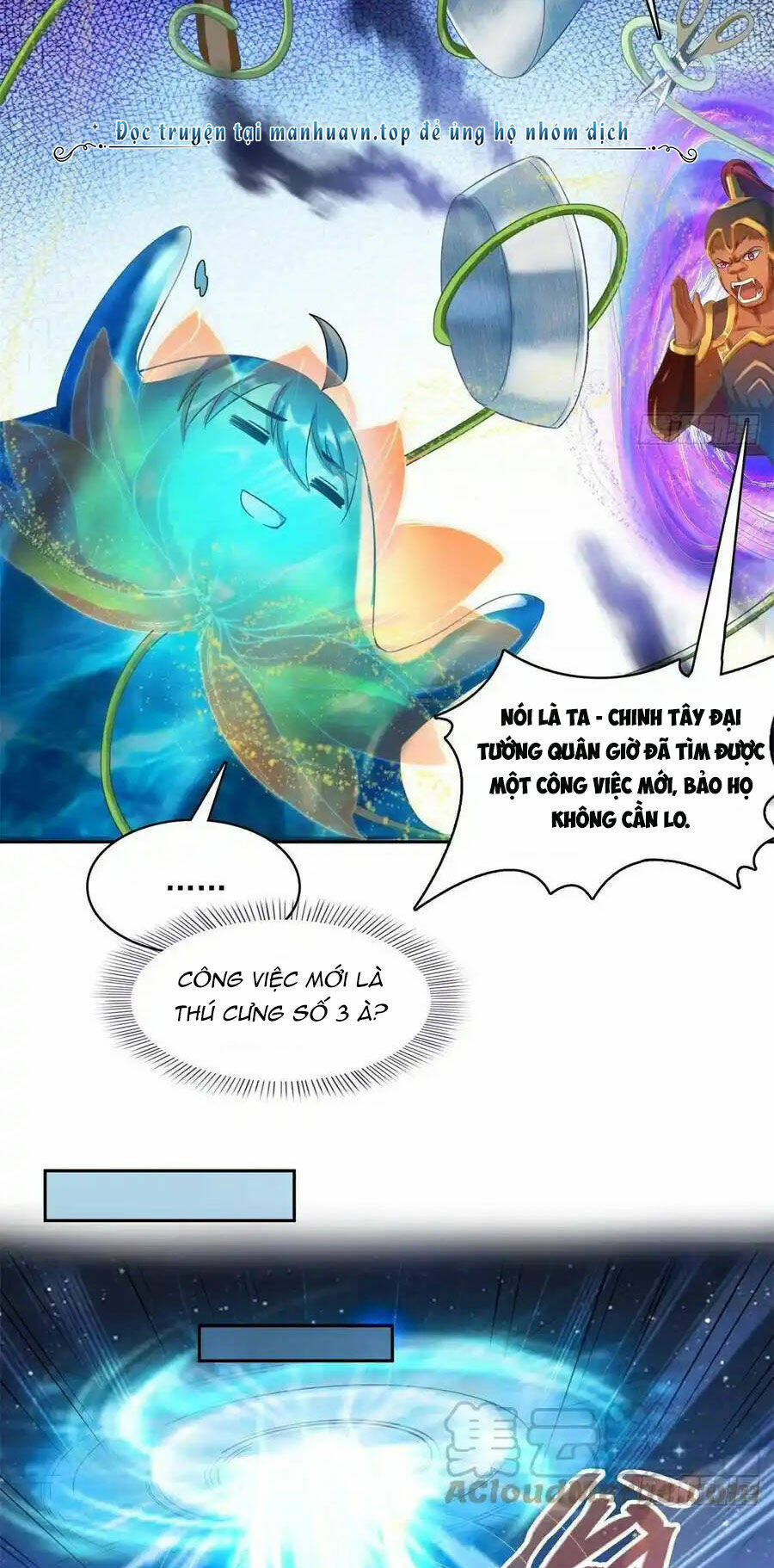 Tu Chân Nói Chuyện Phiếm Quần Chapter 422 - Trang 2