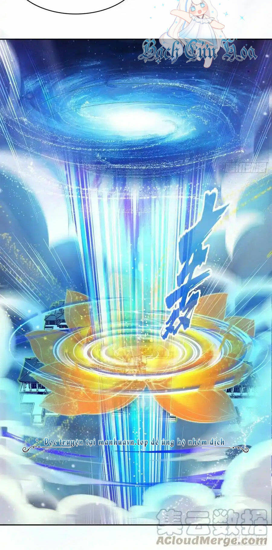 Tu Chân Nói Chuyện Phiếm Quần Chapter 422 - Trang 2