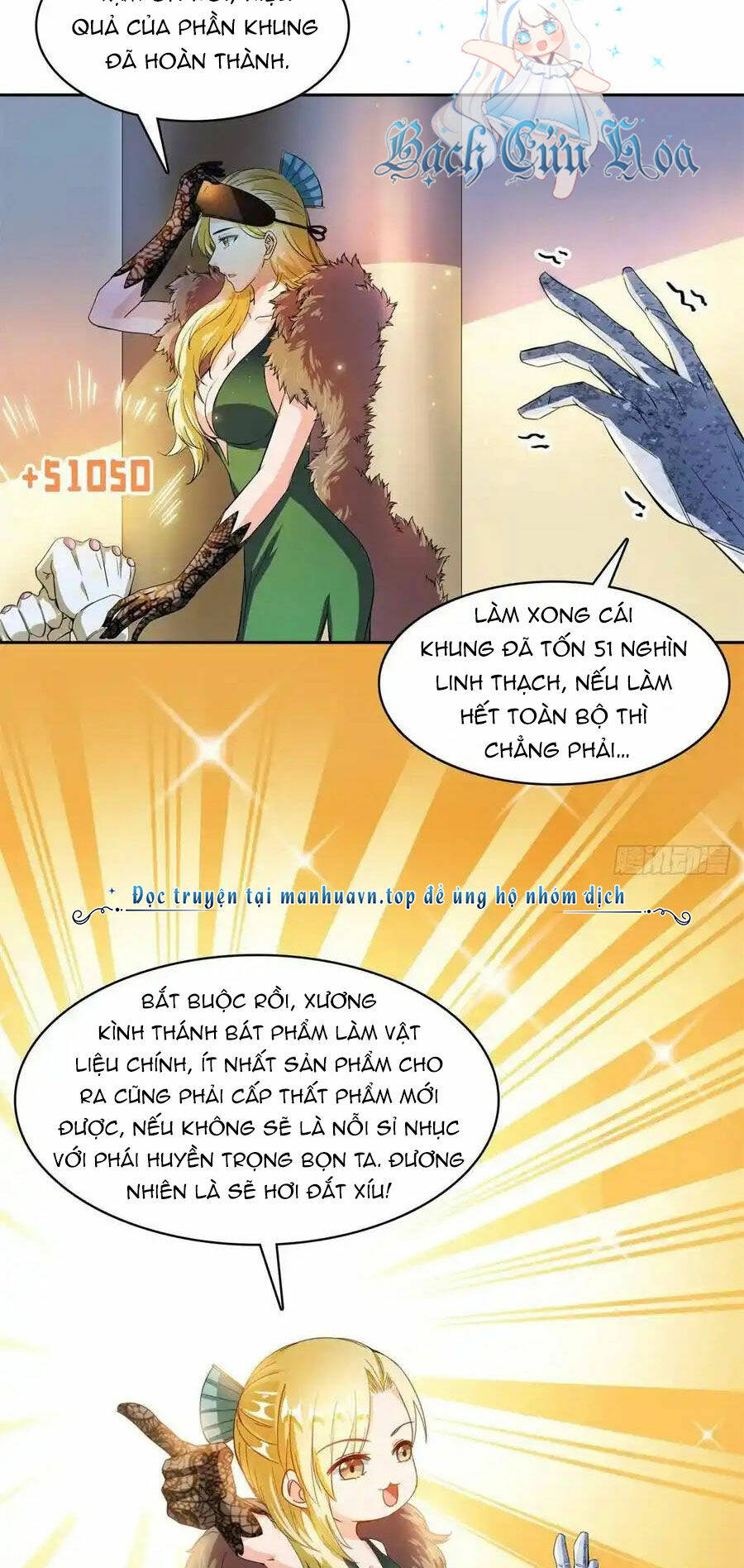 Tu Chân Nói Chuyện Phiếm Quần Chapter 422 - Trang 2