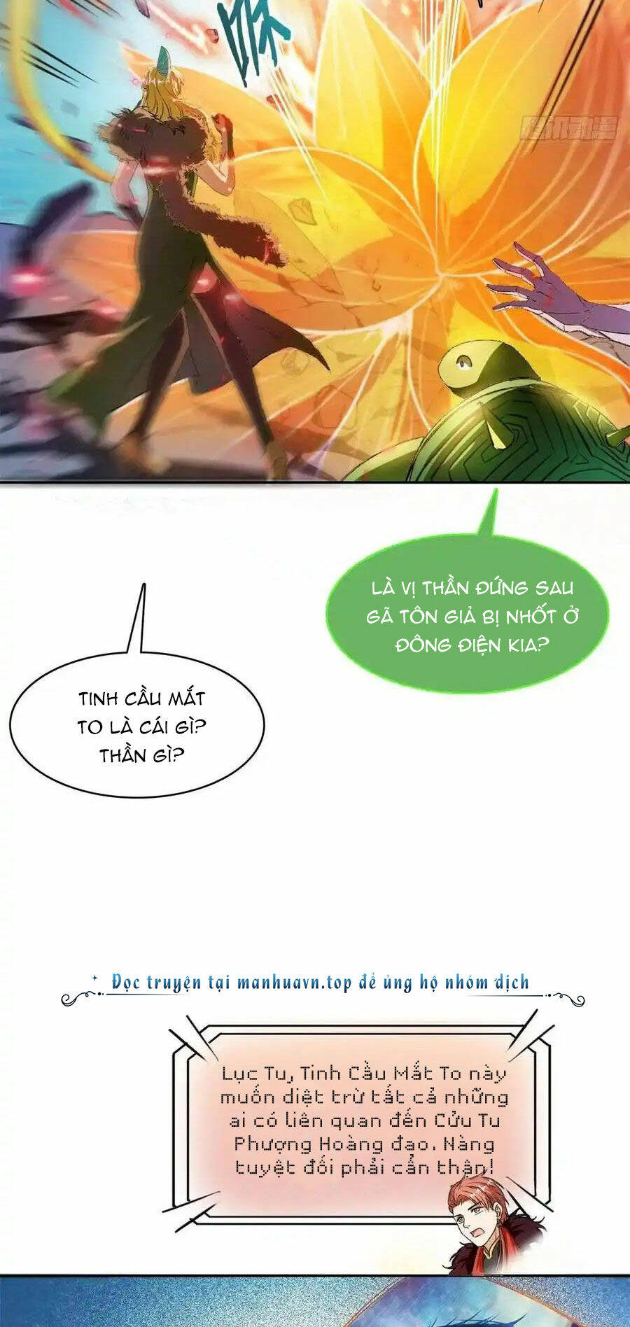 Tu Chân Nói Chuyện Phiếm Quần Chapter 422 - Trang 2