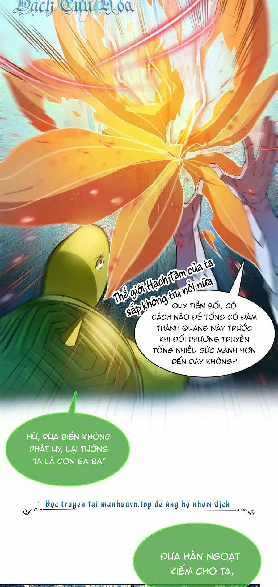 Tu Chân Nói Chuyện Phiếm Quần Chapter 422 - Trang 2