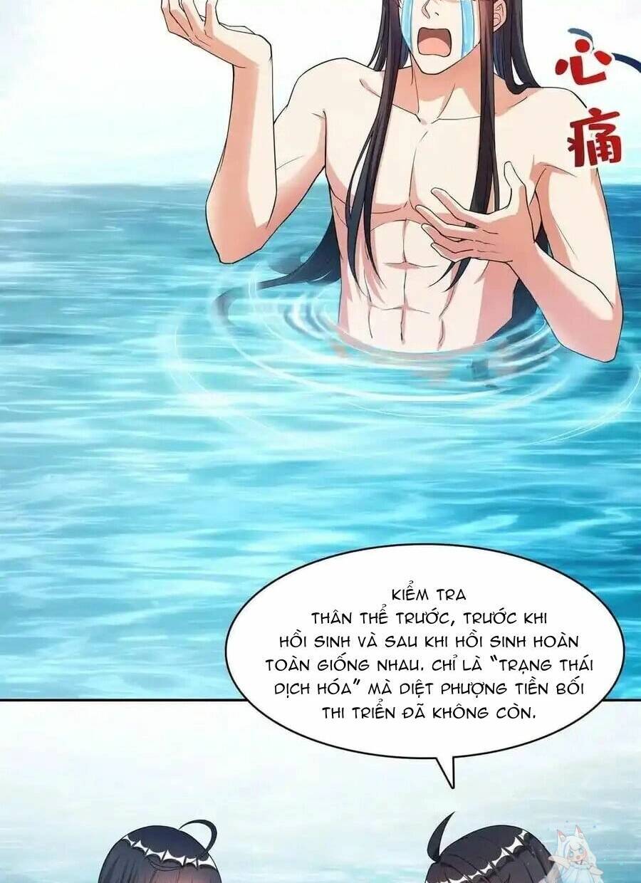 Tu Chân Nói Chuyện Phiếm Quần Chapter 423 - Trang 2