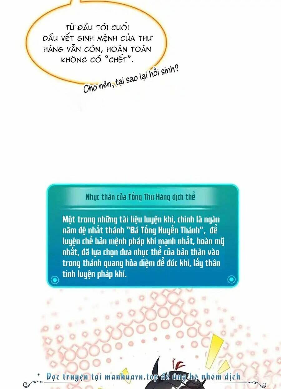 Tu Chân Nói Chuyện Phiếm Quần Chapter 423 - Trang 2