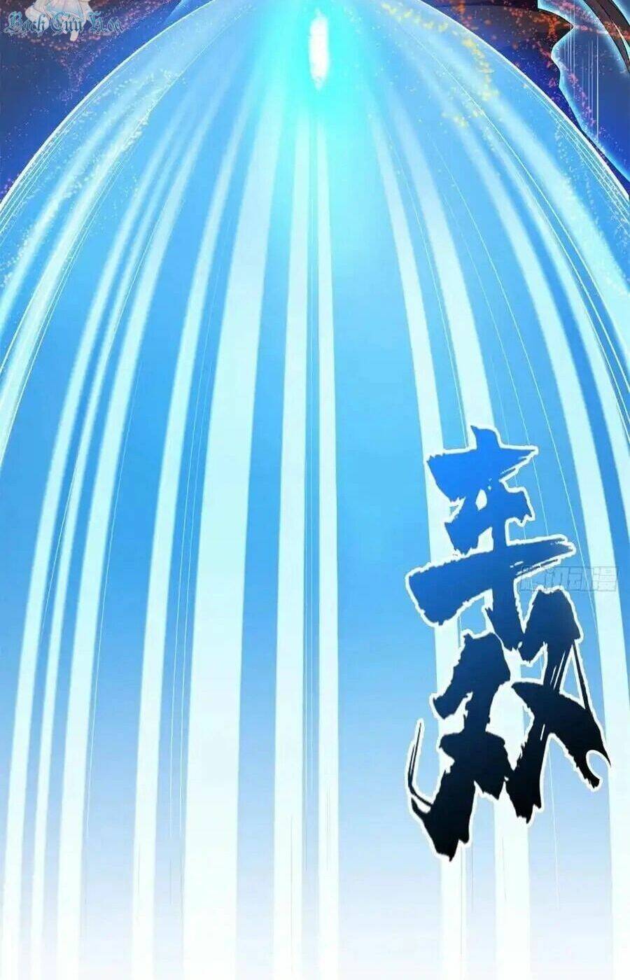 Tu Chân Nói Chuyện Phiếm Quần Chapter 423 - Trang 2