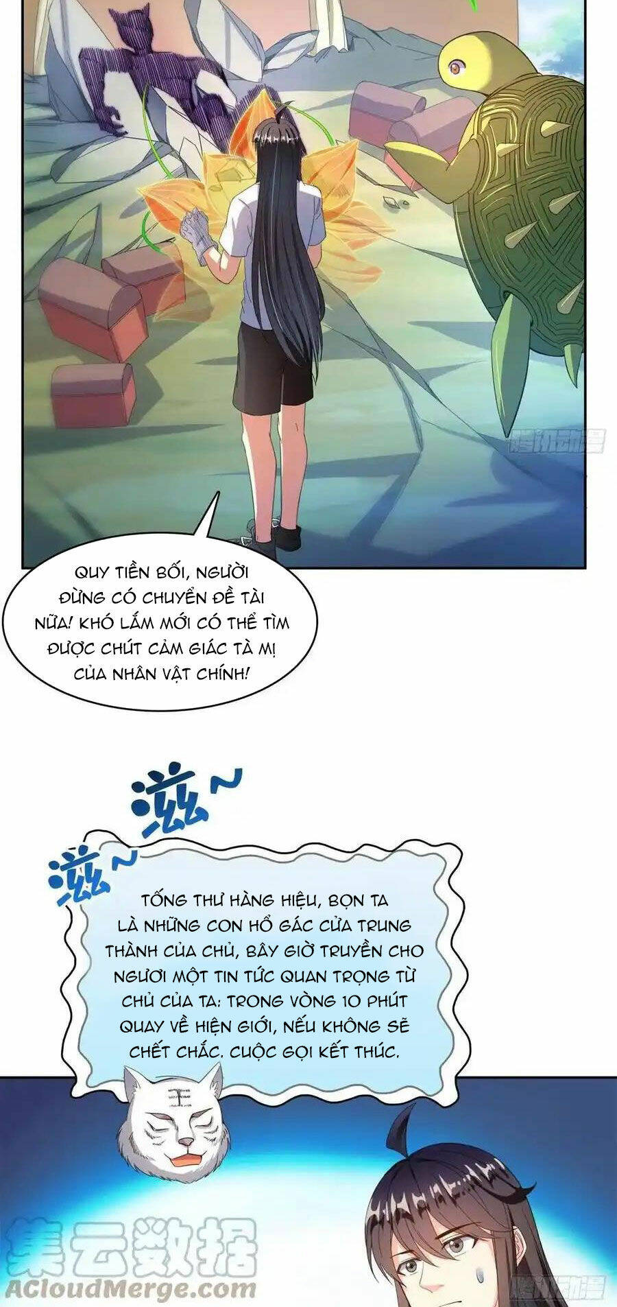 Tu Chân Nói Chuyện Phiếm Quần Chapter 424 - Trang 2