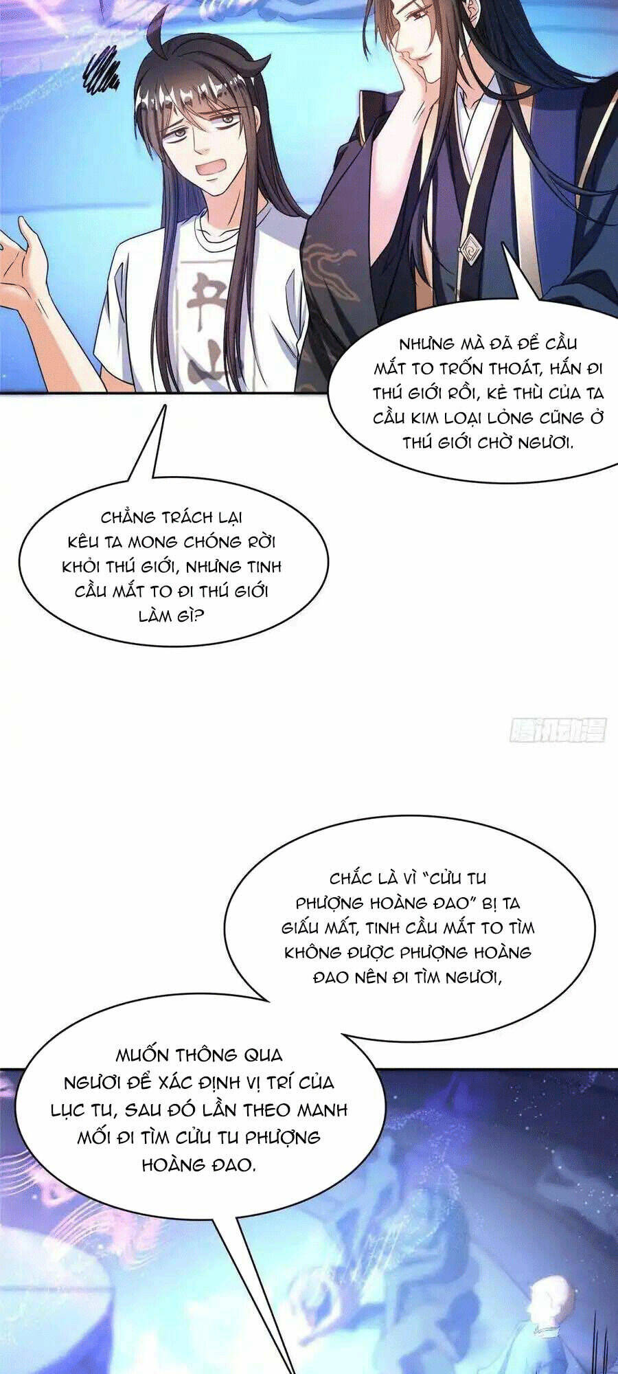 Tu Chân Nói Chuyện Phiếm Quần Chapter 425 - Trang 2