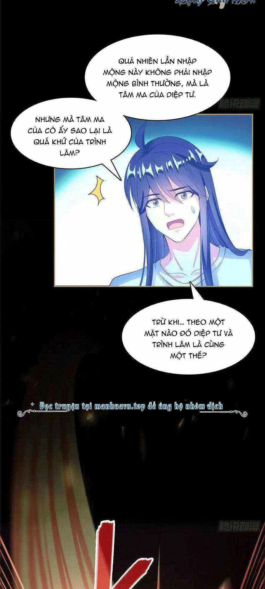 Tu Chân Nói Chuyện Phiếm Quần Chapter 425 - Trang 2