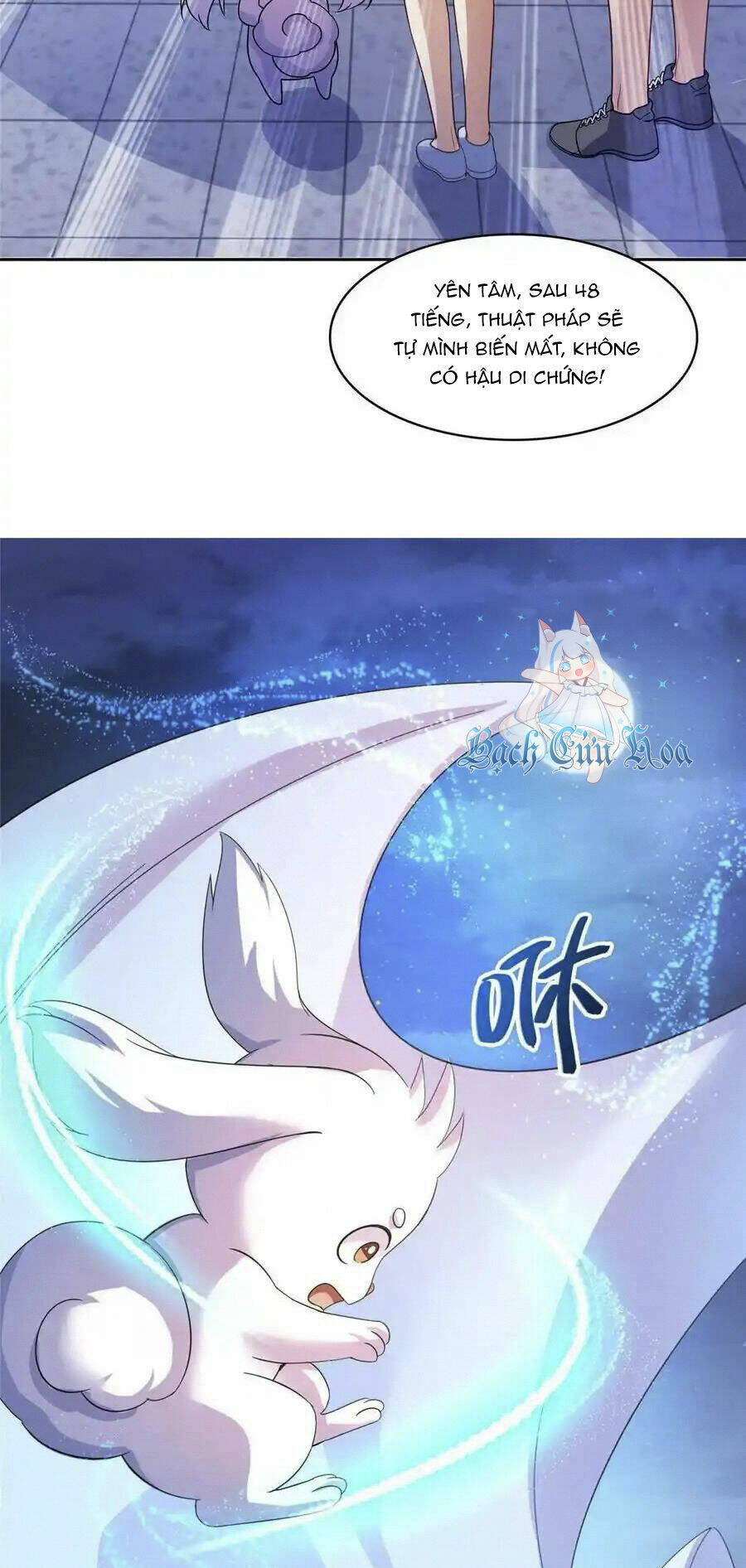 Tu Chân Nói Chuyện Phiếm Quần Chapter 427 - Trang 2