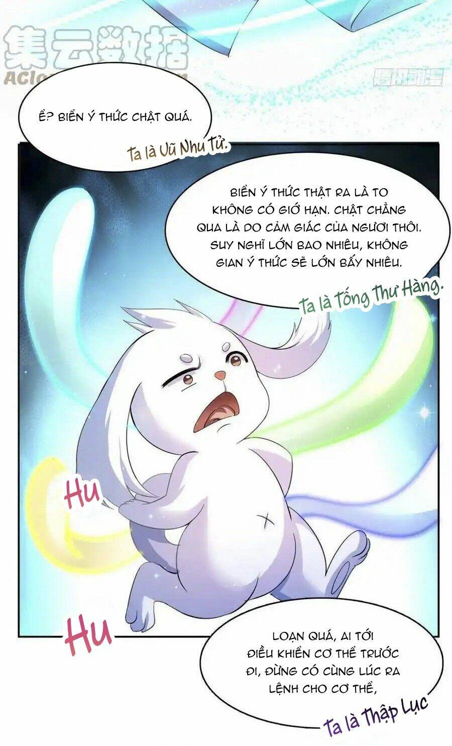 Tu Chân Nói Chuyện Phiếm Quần Chapter 427 - Trang 2