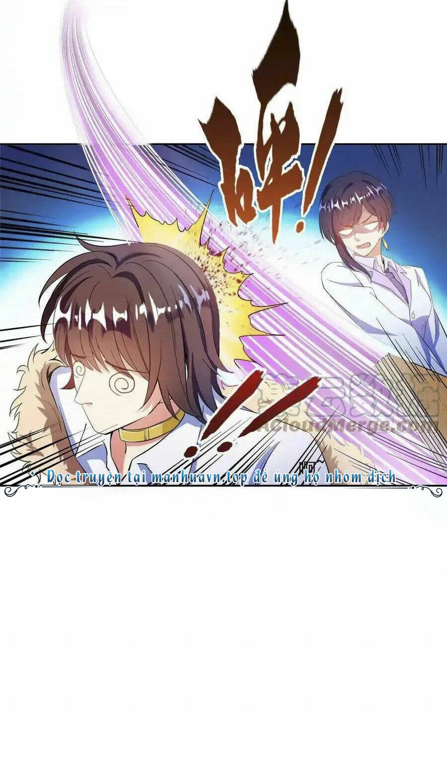 Tu Chân Nói Chuyện Phiếm Quần Chapter 427 - Trang 2