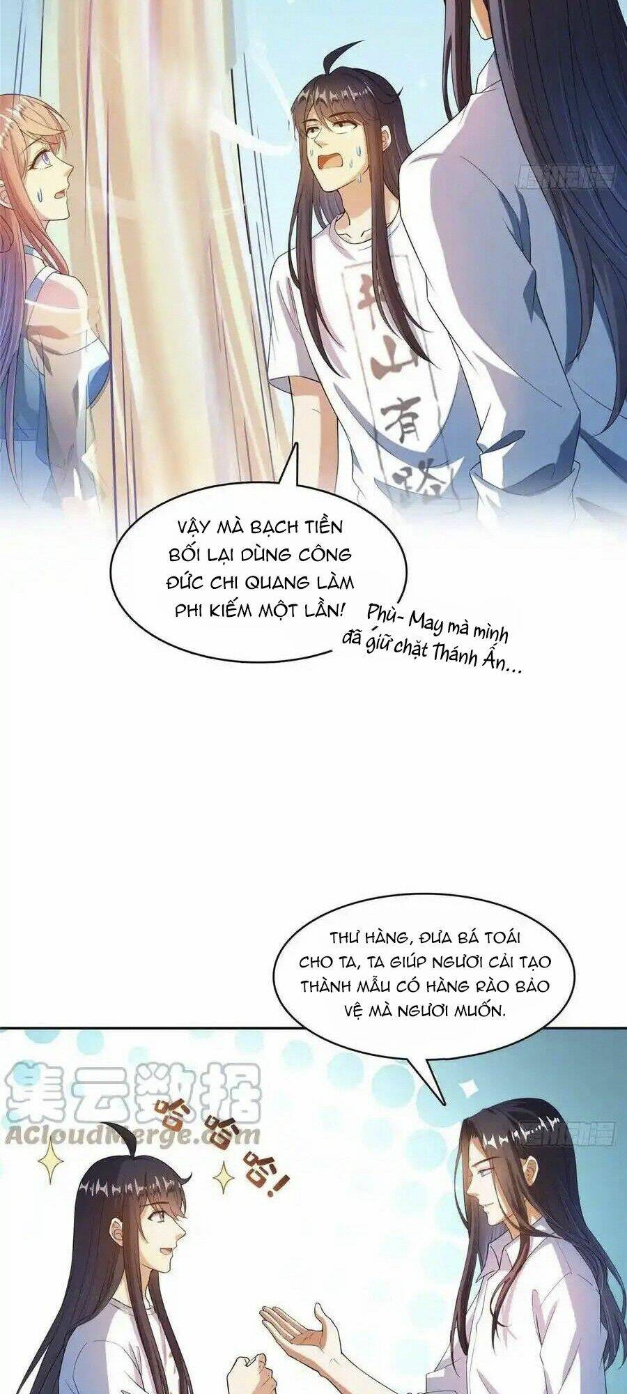 Tu Chân Nói Chuyện Phiếm Quần Chapter 427 - Trang 2