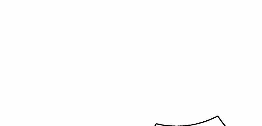 Tu Chân Nói Chuyện Phiếm Quần Chapter 43 - Trang 2