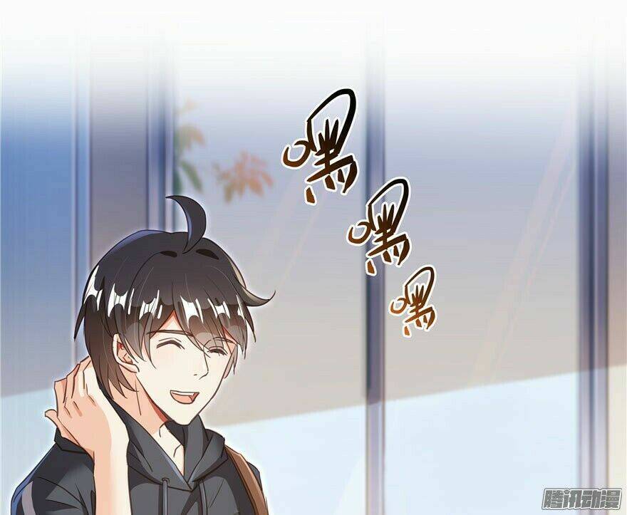 Tu Chân Nói Chuyện Phiếm Quần Chapter 43 - Trang 2