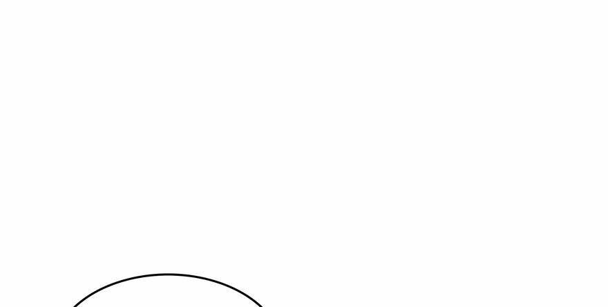 Tu Chân Nói Chuyện Phiếm Quần Chapter 43 - Trang 2